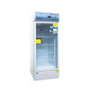 TP-138 Pharmacy Refrigerator