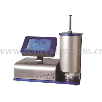 Trace saturated vapor pressure tester